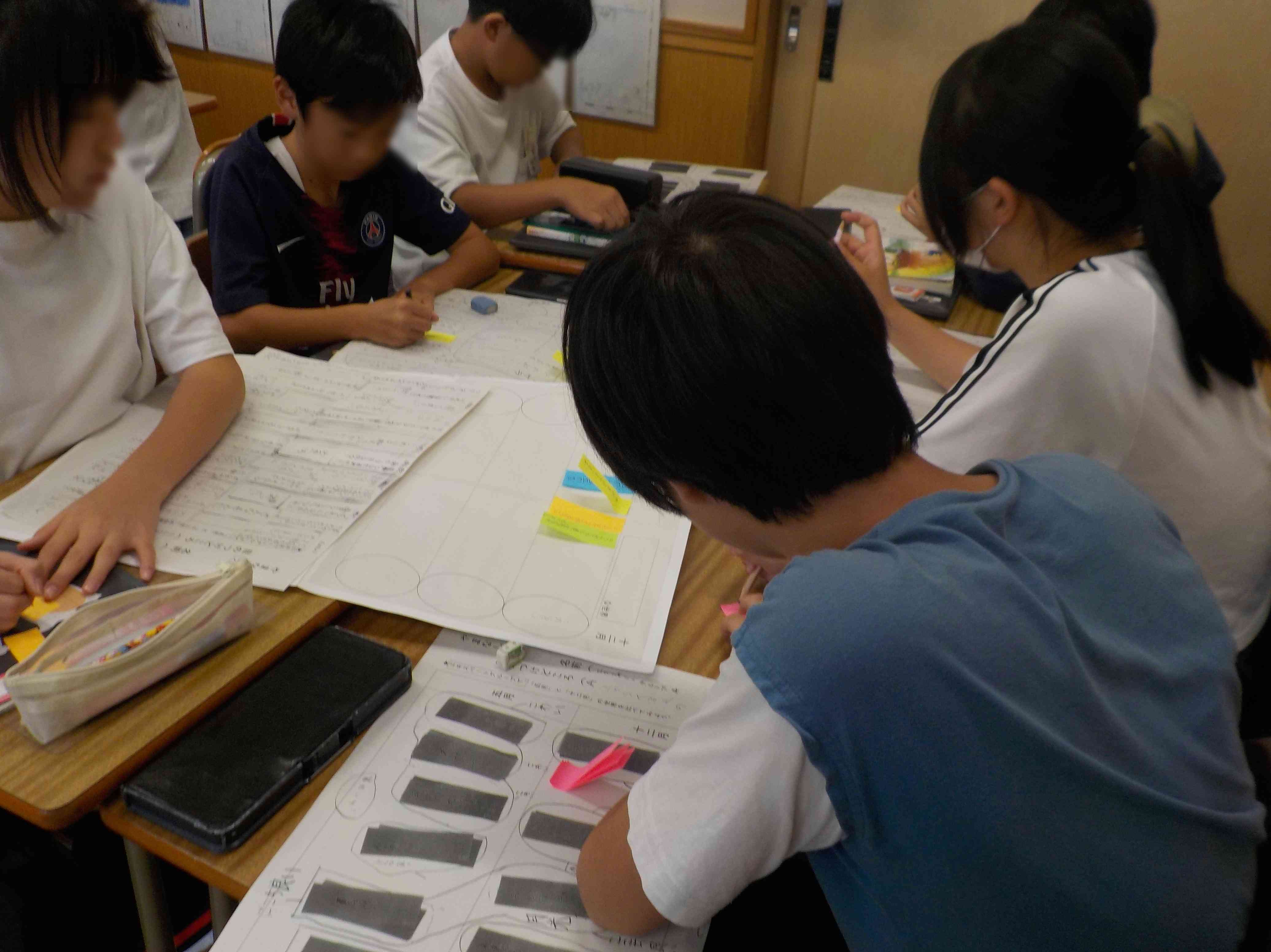 DSCN0935[1]